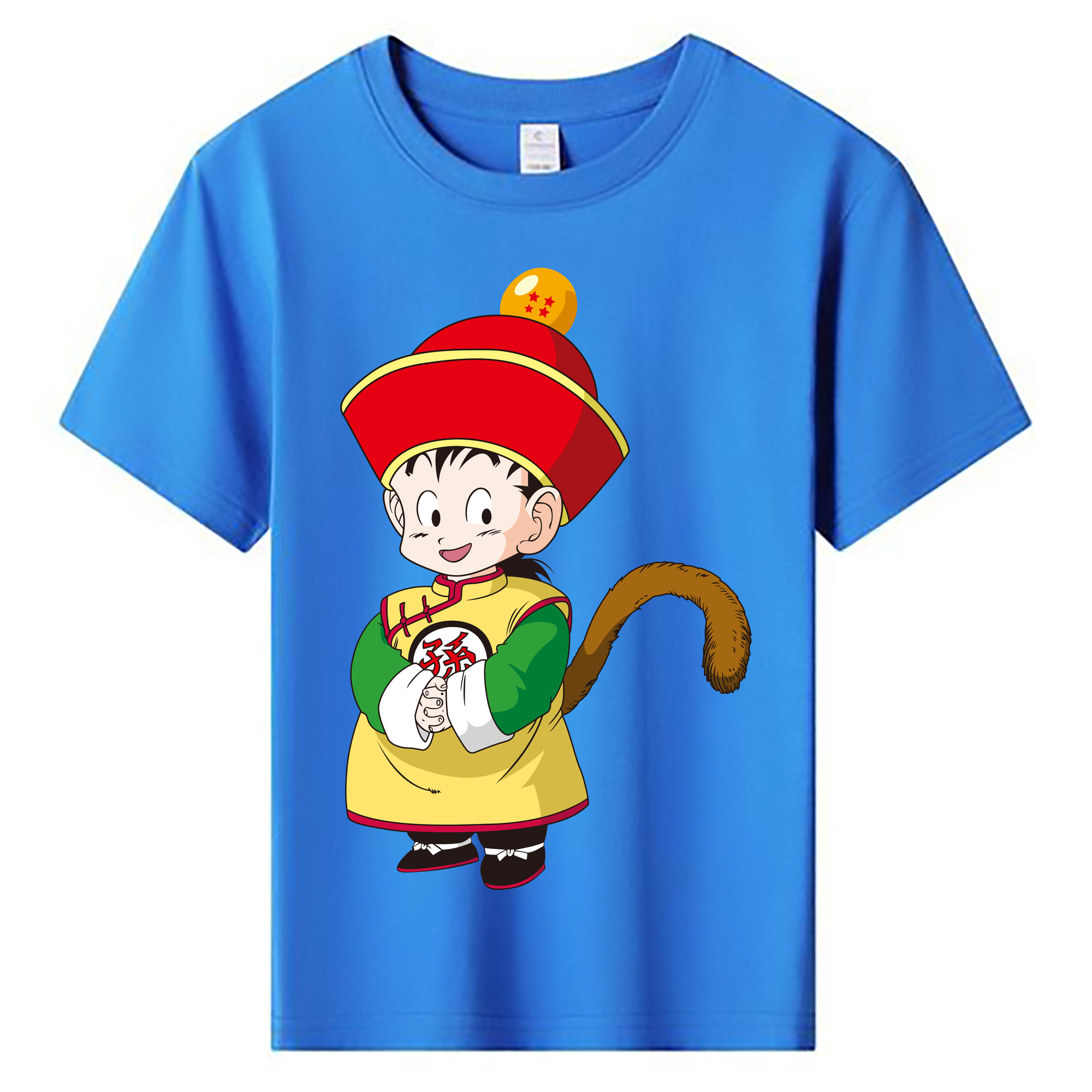 （画像用） ドラゴンボール 孫悟空（そん ごくう）Son Goku カカロット DRAGON BALL Kakarotto 綿100％キッズTシャツ（フロントプリント）